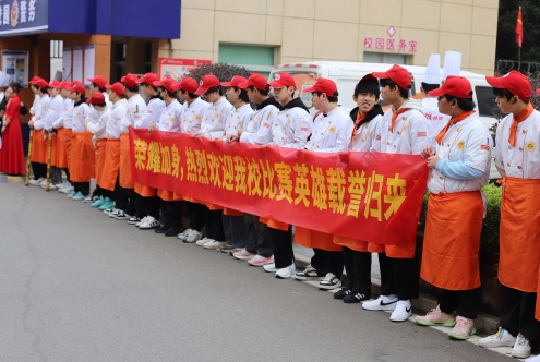 喜报！热烈祝贺福建省新东方技工学校荣获福建省第一届职业技能大赛金奖、银奖等多个奖项
