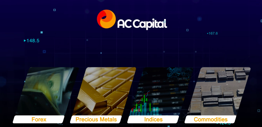 AC资本（AC Capital）财富增值新契机(图2)