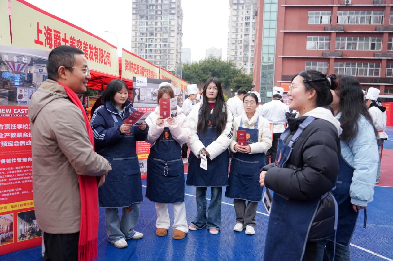 重庆新东方职业学校2025年春季校企产教融合班签约暨人才预定会启动仪式圆满举行