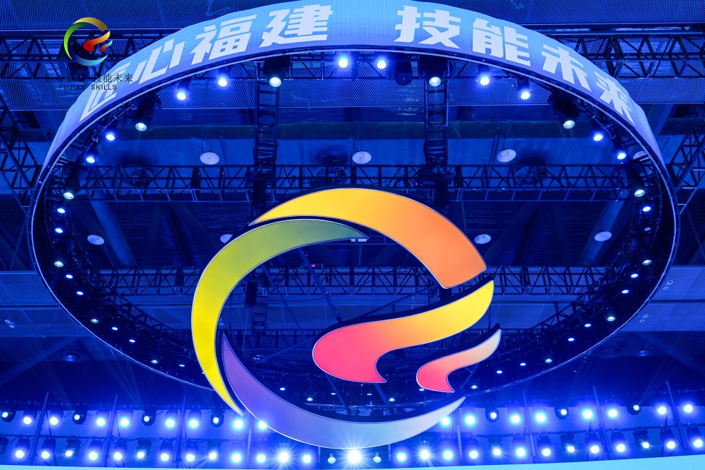 喜报！热烈祝贺福建省新东方技工学校荣获福建省第一届职业技能大赛金奖、银奖等多个奖项