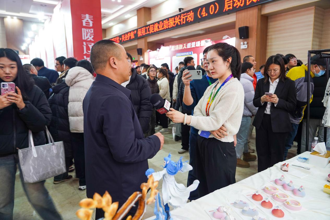 沈阳新东方技工学校亮相辽宁省“春暖辽沈·兴企护航”就业服务活动：以技能赋能振兴，用职教点亮未来