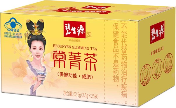 袋泡茶細分領域領軍品牌碧生源 守住一口道地中藥復方保健茶