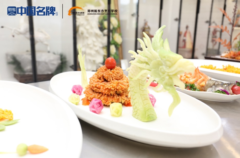 匠心传承·技耀中原—第五届中国餐饮工匠节暨第九届“新东方杯”全国烹饪职业技能大赛落地郑州新东方烹饪学校