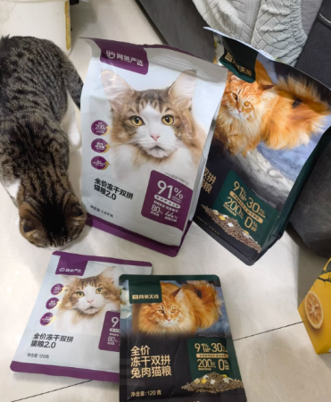 2025年猫粮品牌TOP10推荐指南：科学选购与趋势洞察