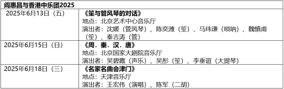 微信截图_20250528193059.png