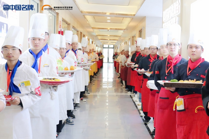 匠心传承·技耀中原—第五届中国餐饮工匠节暨第九届“新东方杯”全国烹饪职业技能大赛落地郑州新东方烹饪学校