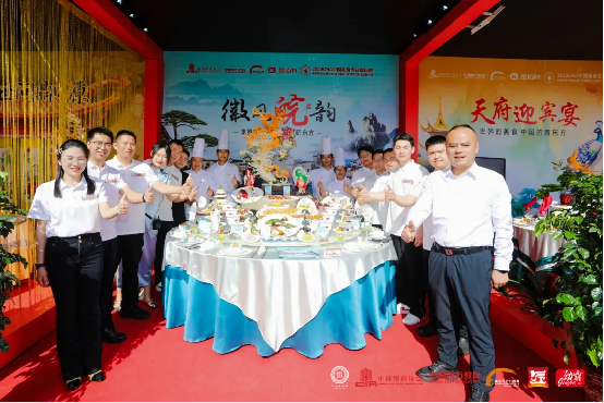 【喜报】安徽新东方在第九届 “金佰特杯” 全国烹饪职业技能大赛中斩获佳绩