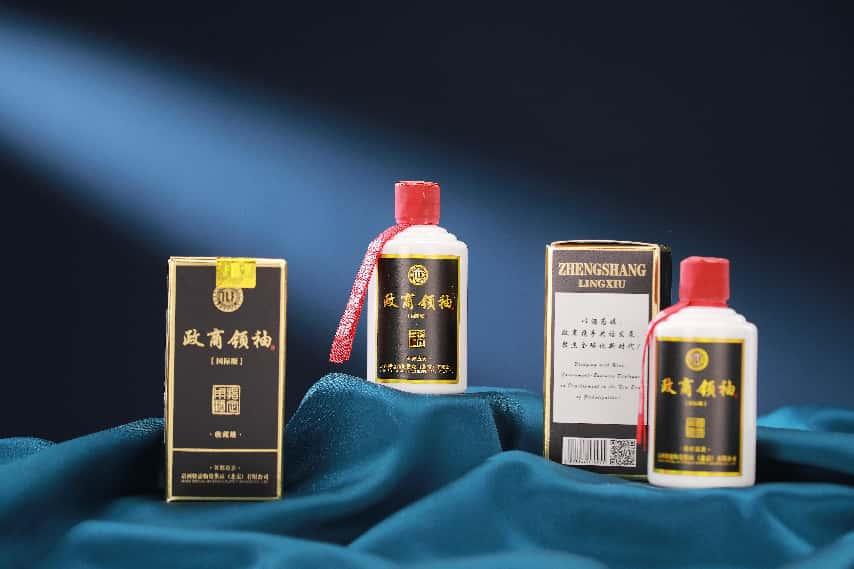 政商领袖酒——酱香臻品，政商之选