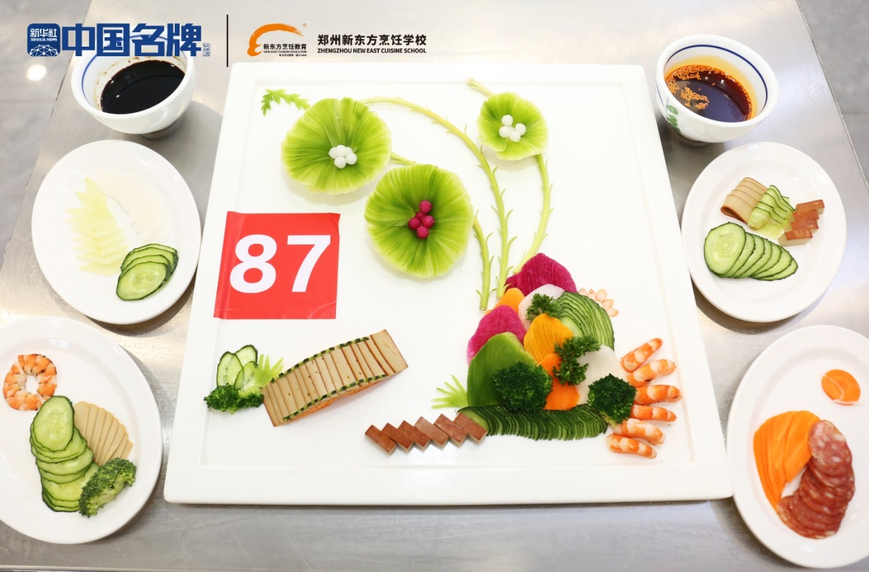 匠心传承·技耀中原—第五届中国餐饮工匠节暨第九届“新东方杯”全国烹饪职业技能大赛落地郑州新东方烹饪学校