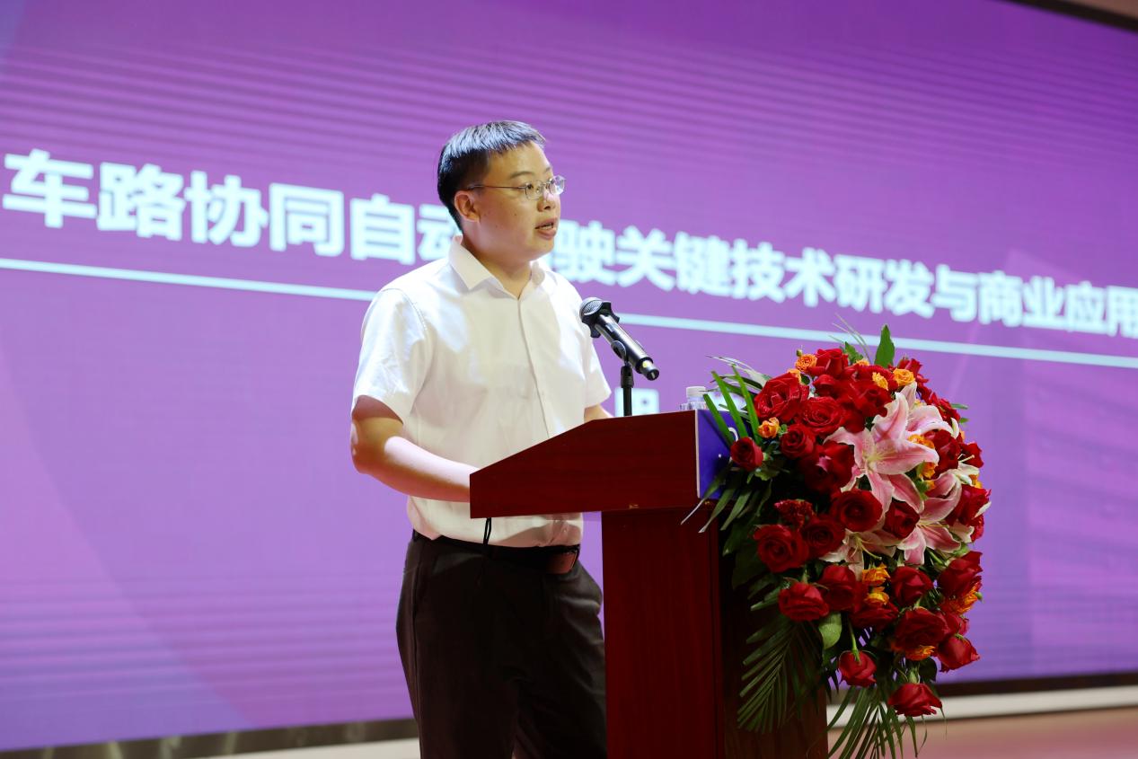 开启产教融合新篇章，培育智能时代新工匠——安徽万通技师学院2025年“AI赋能，智创未来”专业发布会暨产业学院揭牌仪式圆满举行