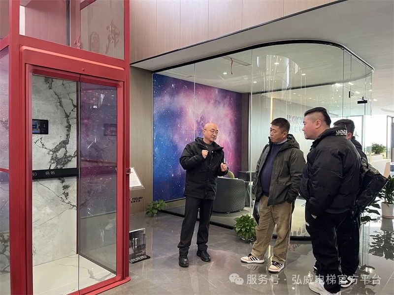 弘威家用電梯：別墅生活的品質(zhì)之選 —— 解密價(jià)格表背后的價(jià)值邏輯
