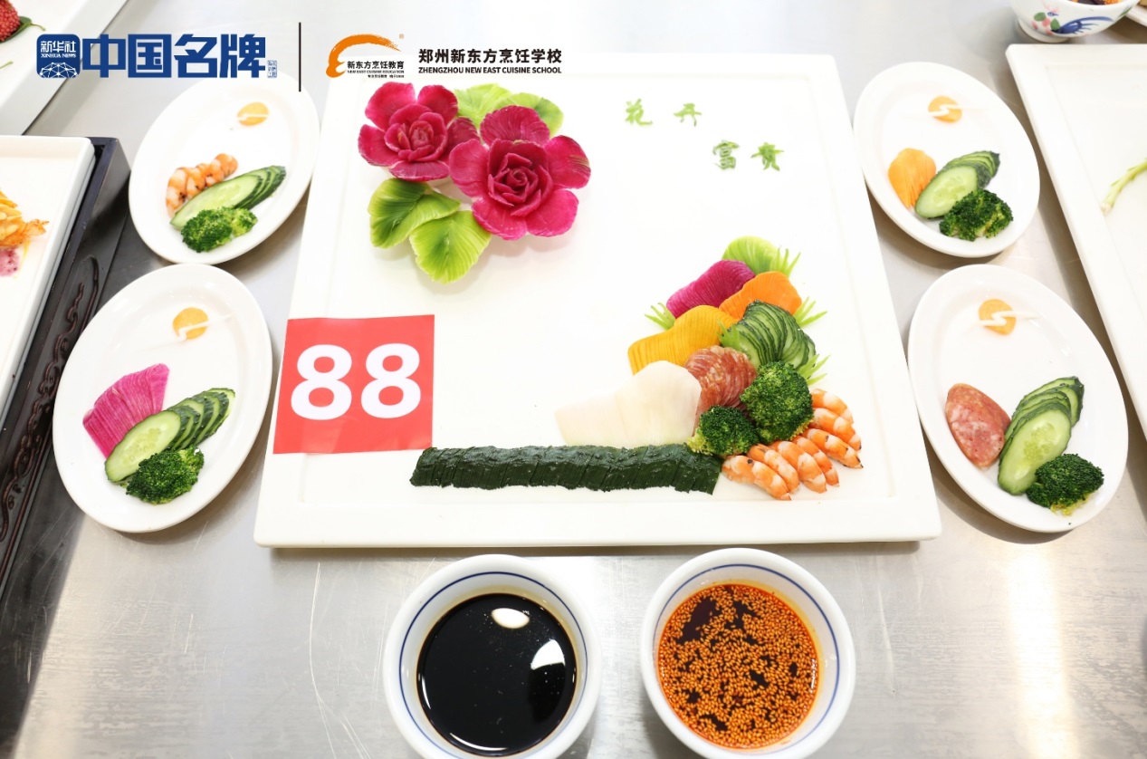匠心传承·技耀中原—第五届中国餐饮工匠节暨第九届“新东方杯”全国烹饪职业技能大赛落地郑州新东方烹饪学校