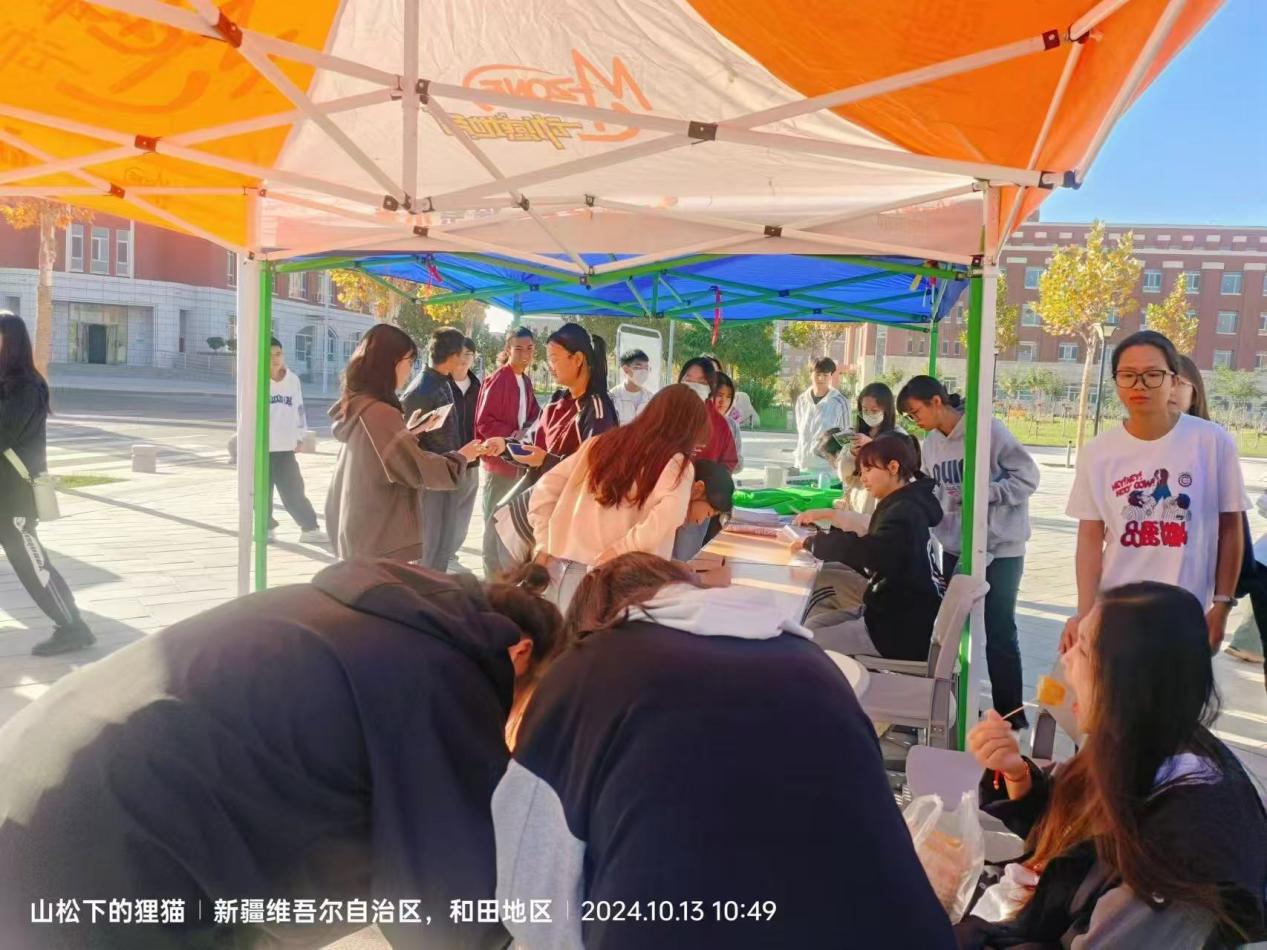 “光影书韵，爱心传递”公益主题活动圆满结束