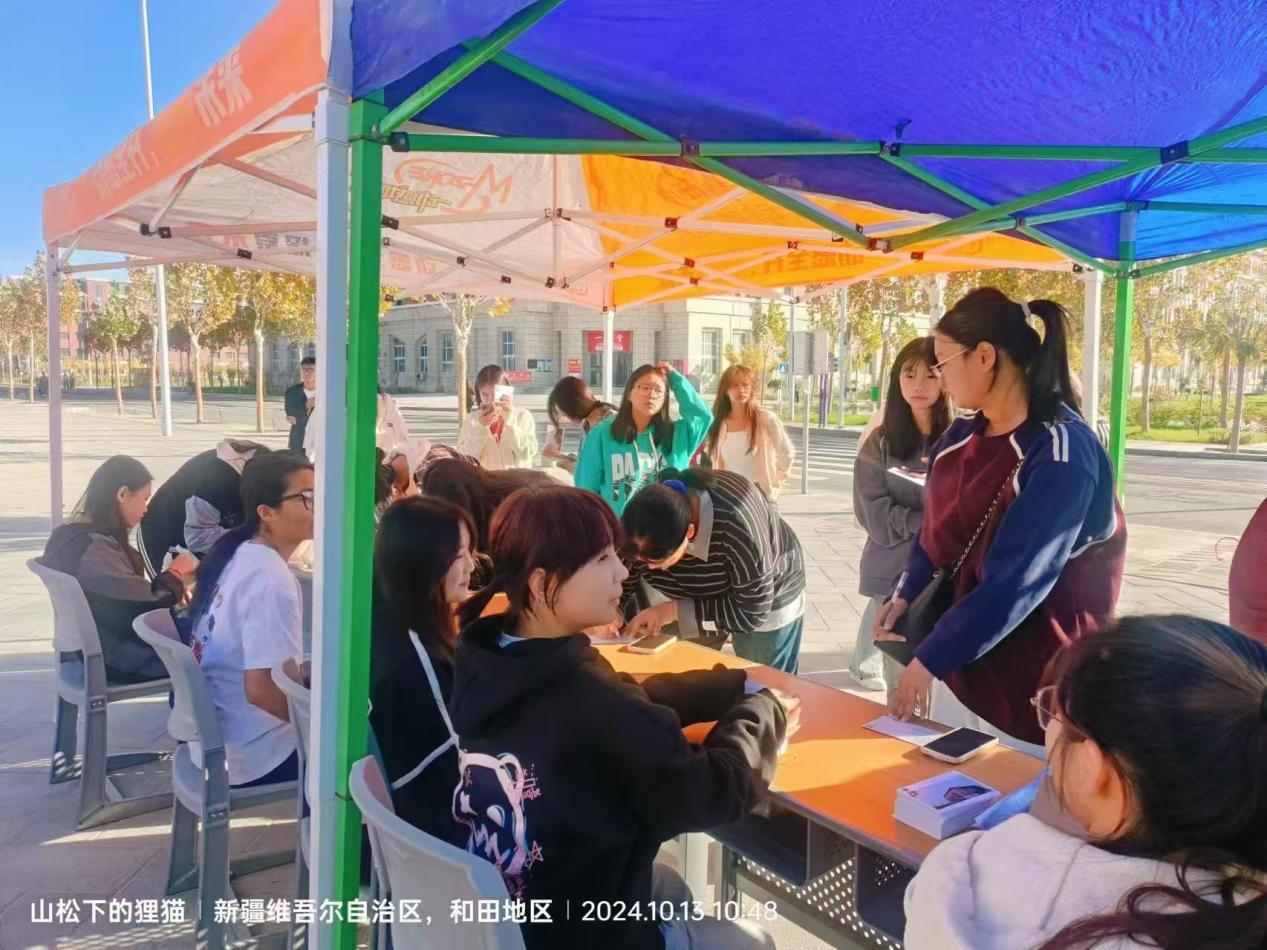 “光影书韵，爱心传递”公益主题活动圆满结束
