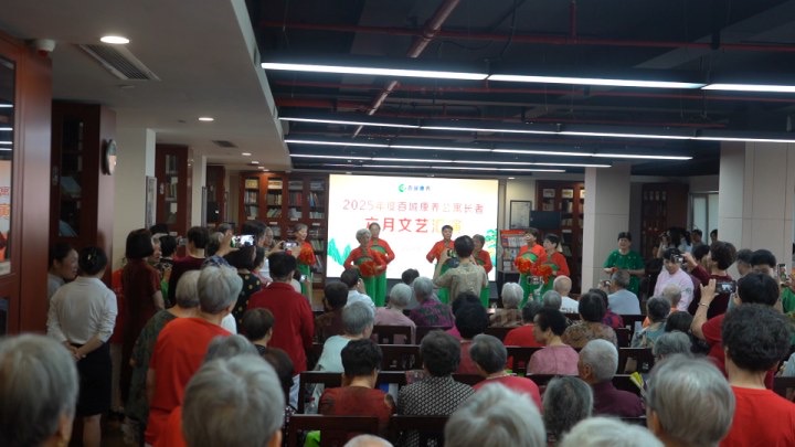 浙江兰溪：文化养老有“味”有“为”