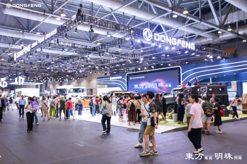 东风汽车新产品重磅亮相，中国智造助力全球价值链