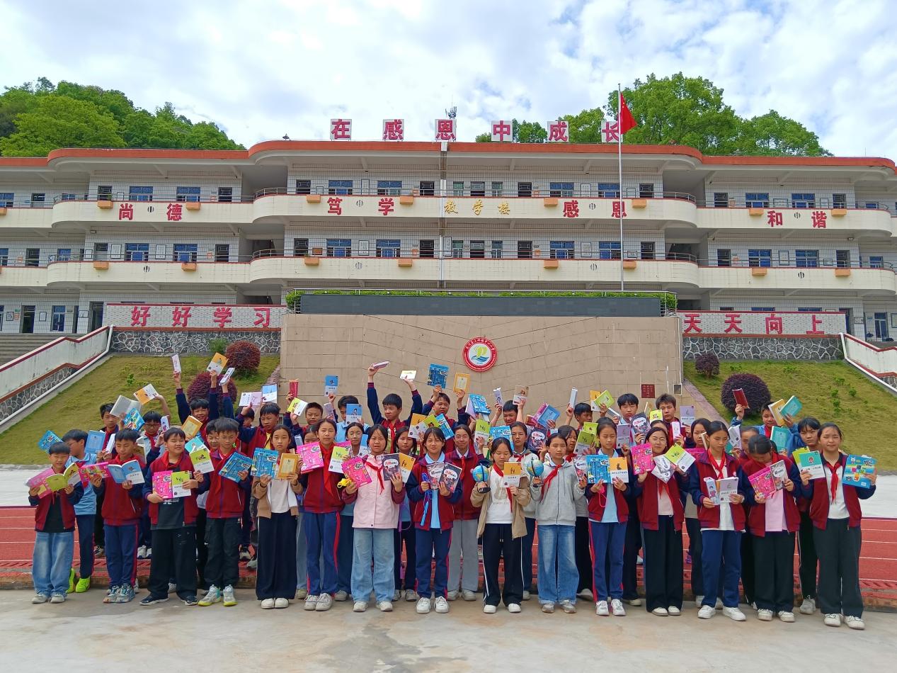 伴我童行|广东外语外贸大学专场活动