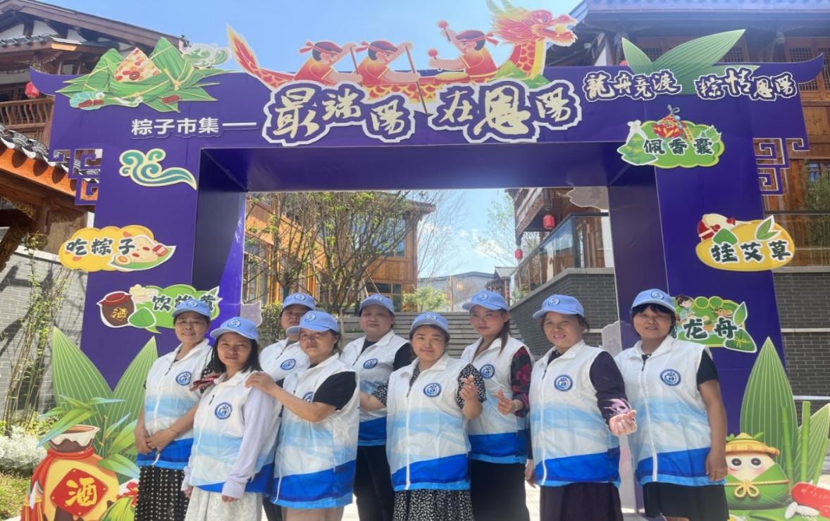 恩阳区新场社区借力省级项目 端午活动点亮社区治理新活力