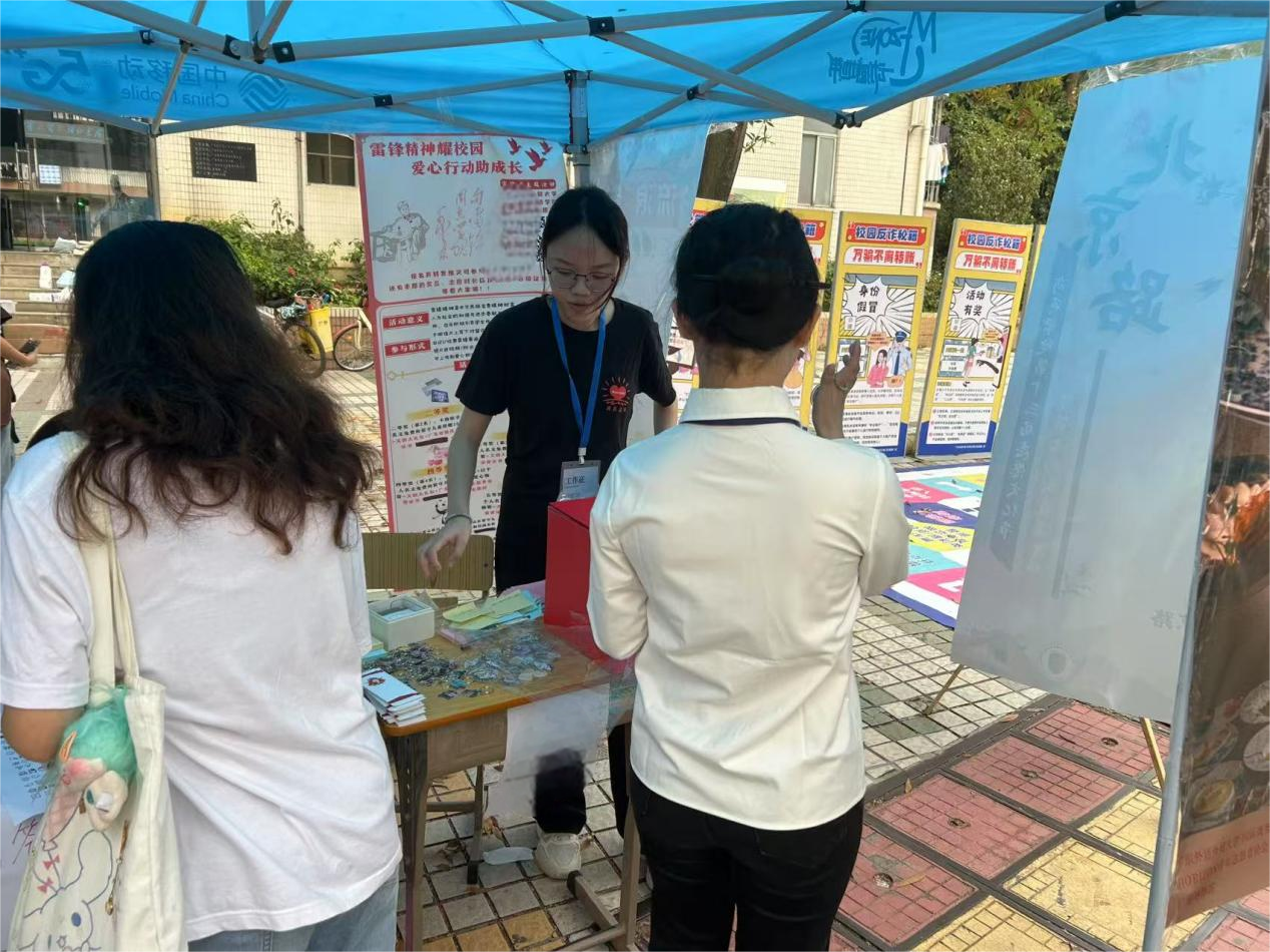 伴我童行|广东外语外贸大学专场活动