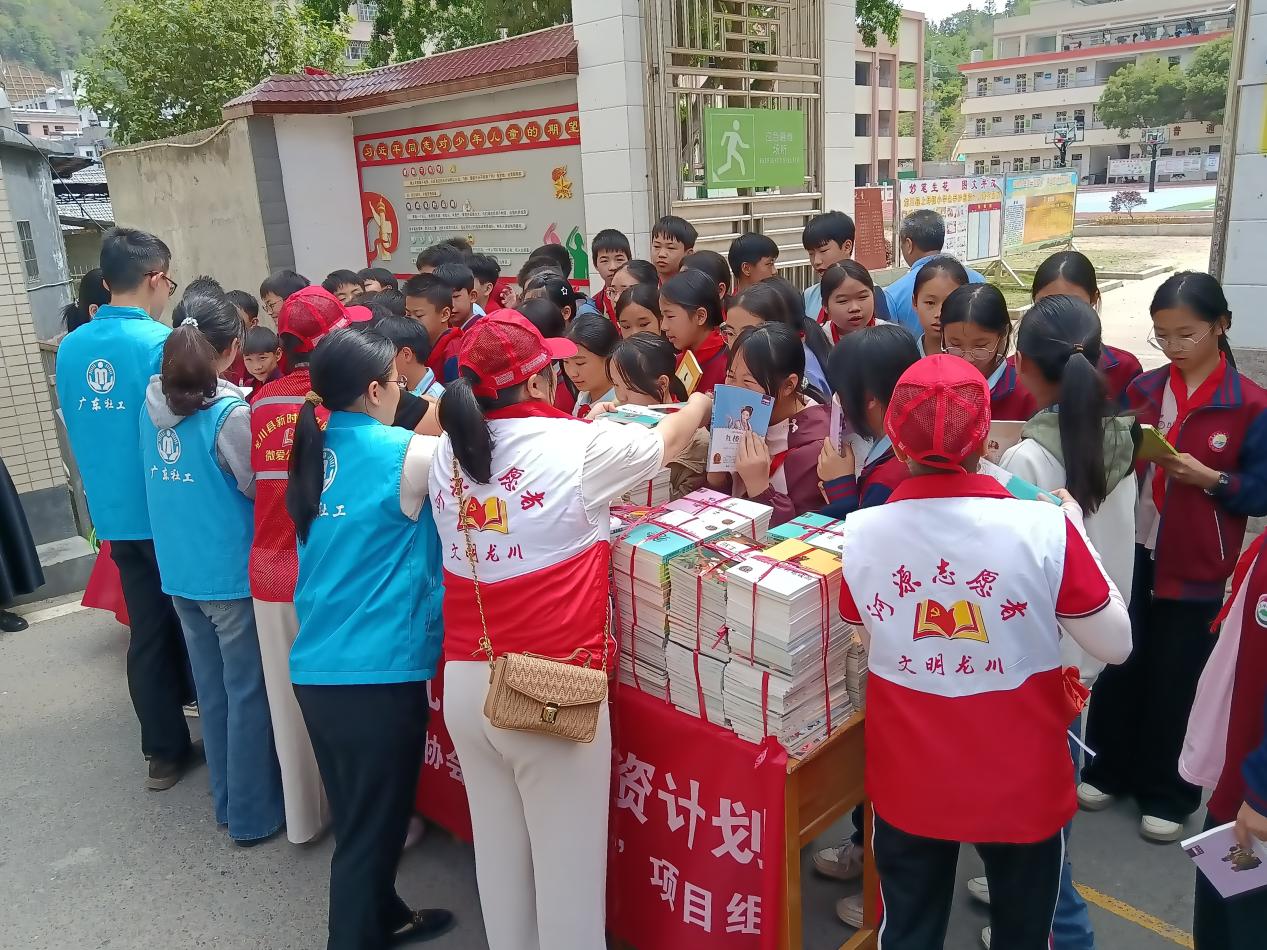 伴我童行|广东外语外贸大学专场活动