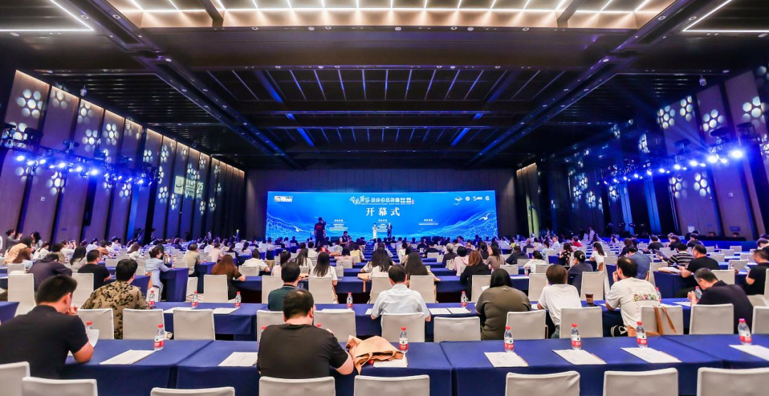 2025紫禁城国际药师大会圆满举行，1.2类创新中药受高度关注