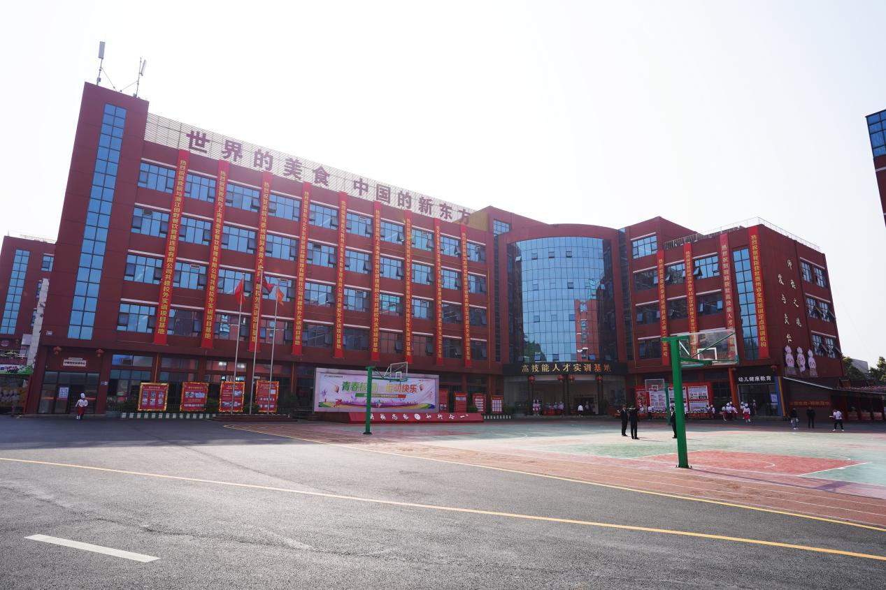 培养更高技能人才!贵州新东方烹饪技师学院获批设立
