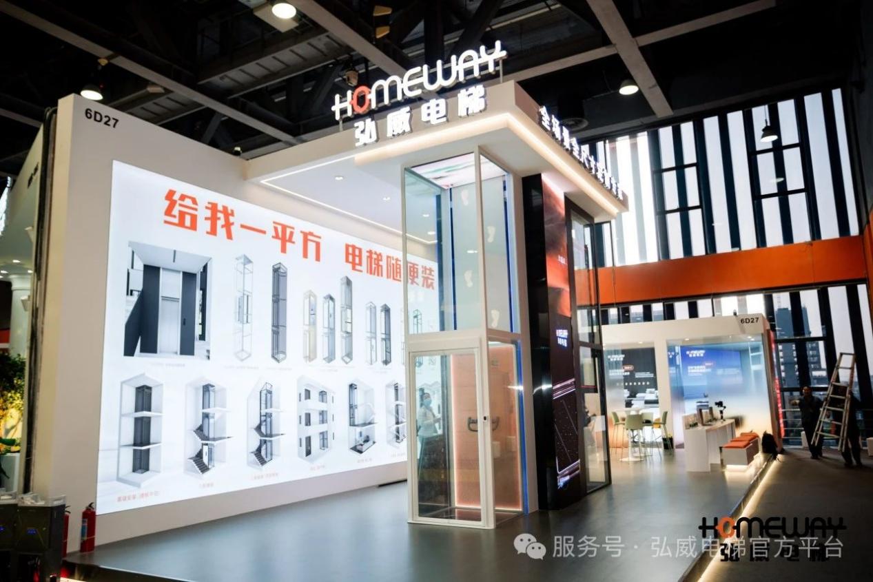 弘威全景玻璃別墅電梯：讓回家的路，盛滿風(fēng)景與暖意