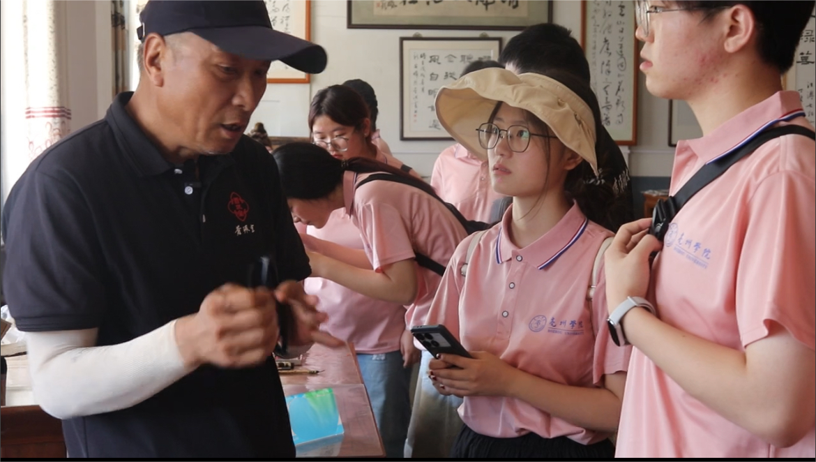亳州学院学子赴绩溪探非遗文旅融合新举措