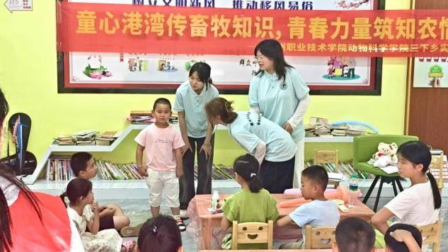 青春实践兴隆木，智慧助农暖乡情——赣州职业技术学院“畜力青春队”三下乡振兴纪实