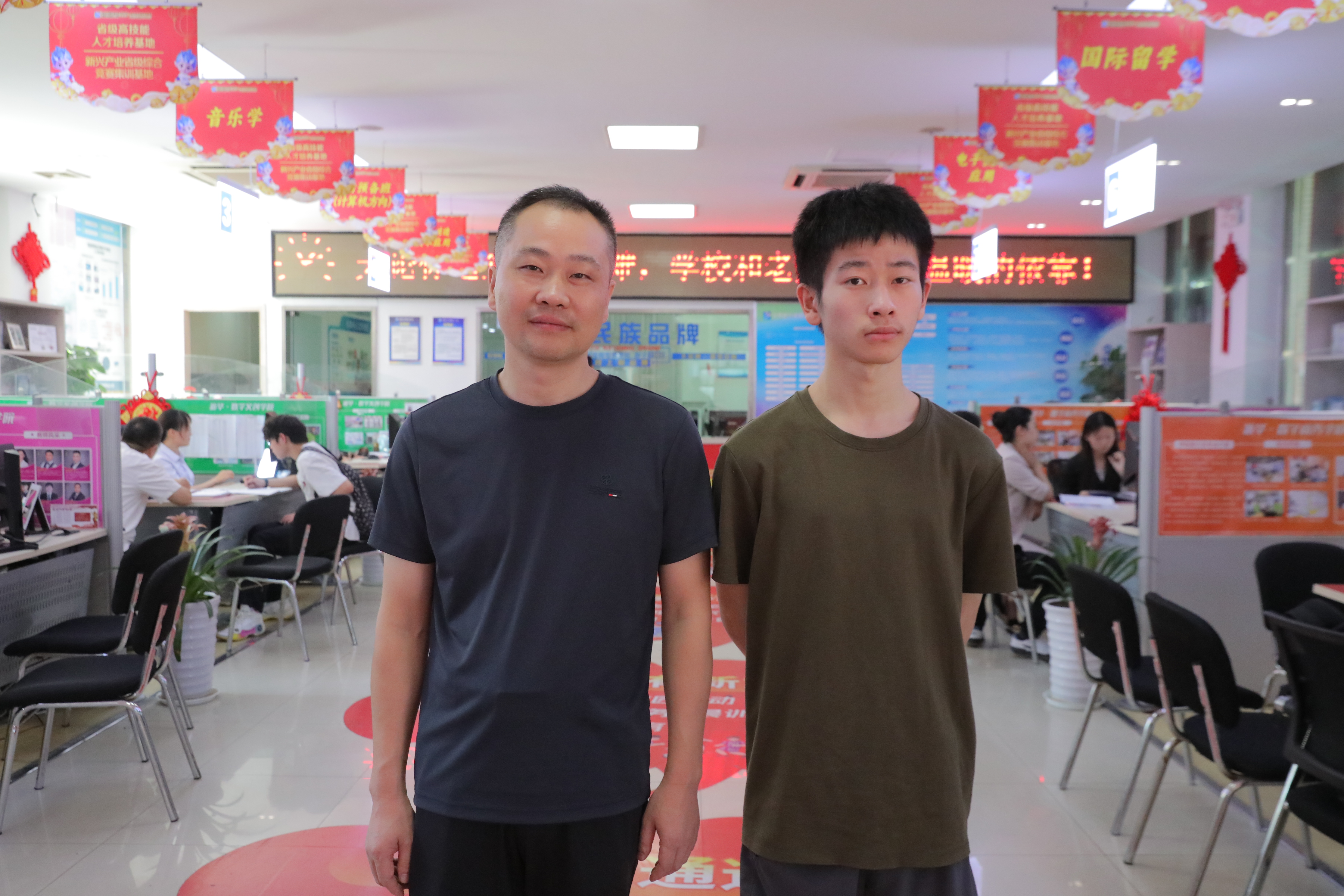 青春同行，技能筑梦｜安徽新华的多元逐梦篇章