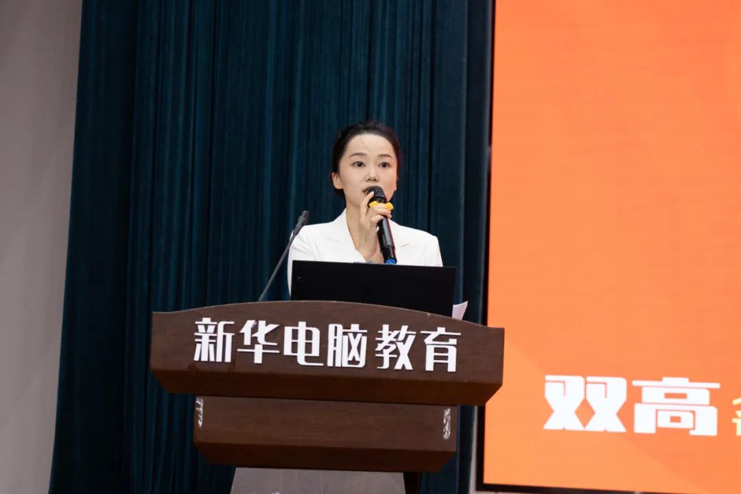 技能为翼,学历筑基 | 贵州新华“双高”人才计划发布会暨产教融合签约仪式圆满举行!