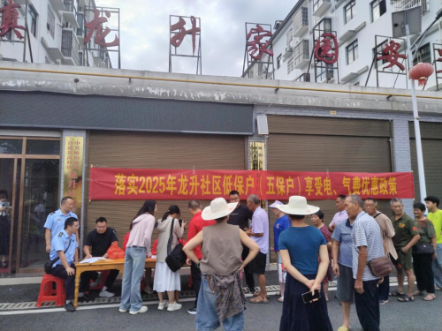 湖南麻阳县市场监管局：计量退费解民忧 执法亮剑护民生