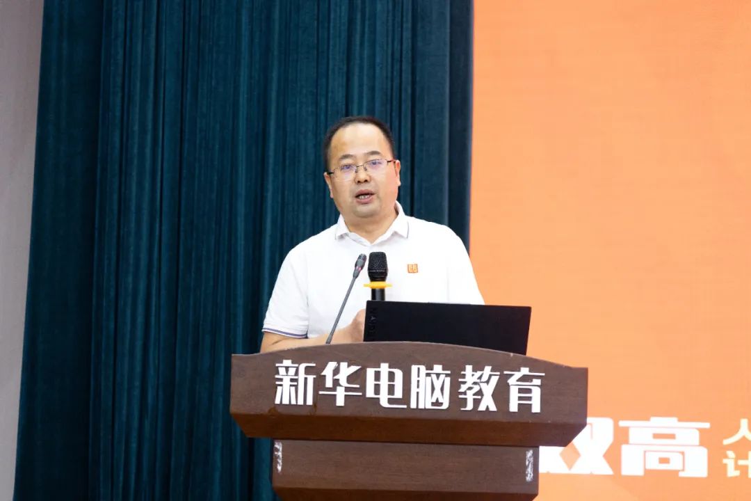 技能为翼,学历筑基 | 贵州新华“双高”人才计划发布会暨产教融合签约仪式圆满举行!