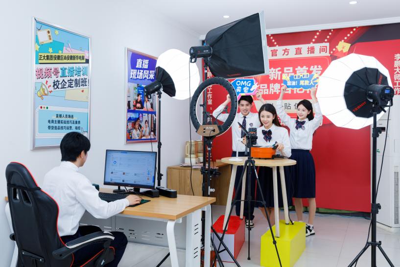 你的孩子可能正在错过这个时代最缺的“硬通货”：安徽新华双高计划揭秘