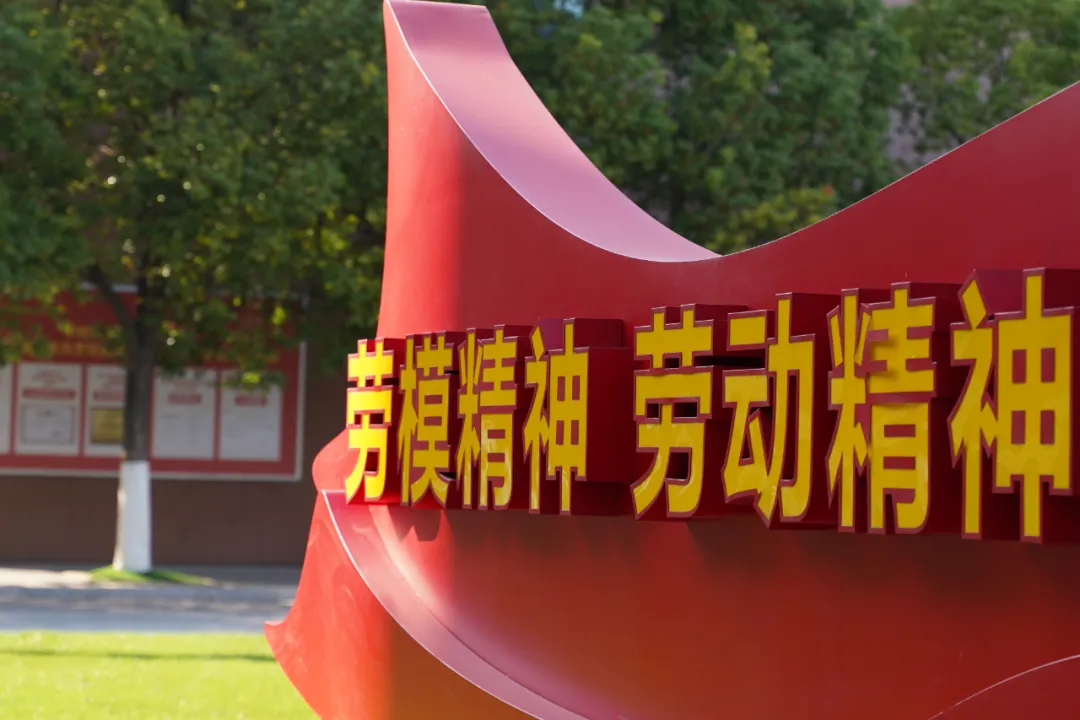 热烈祝贺！安徽新东方烹饪高级技工学校获批开设“烹饪（中式烹调）预备技师班”！