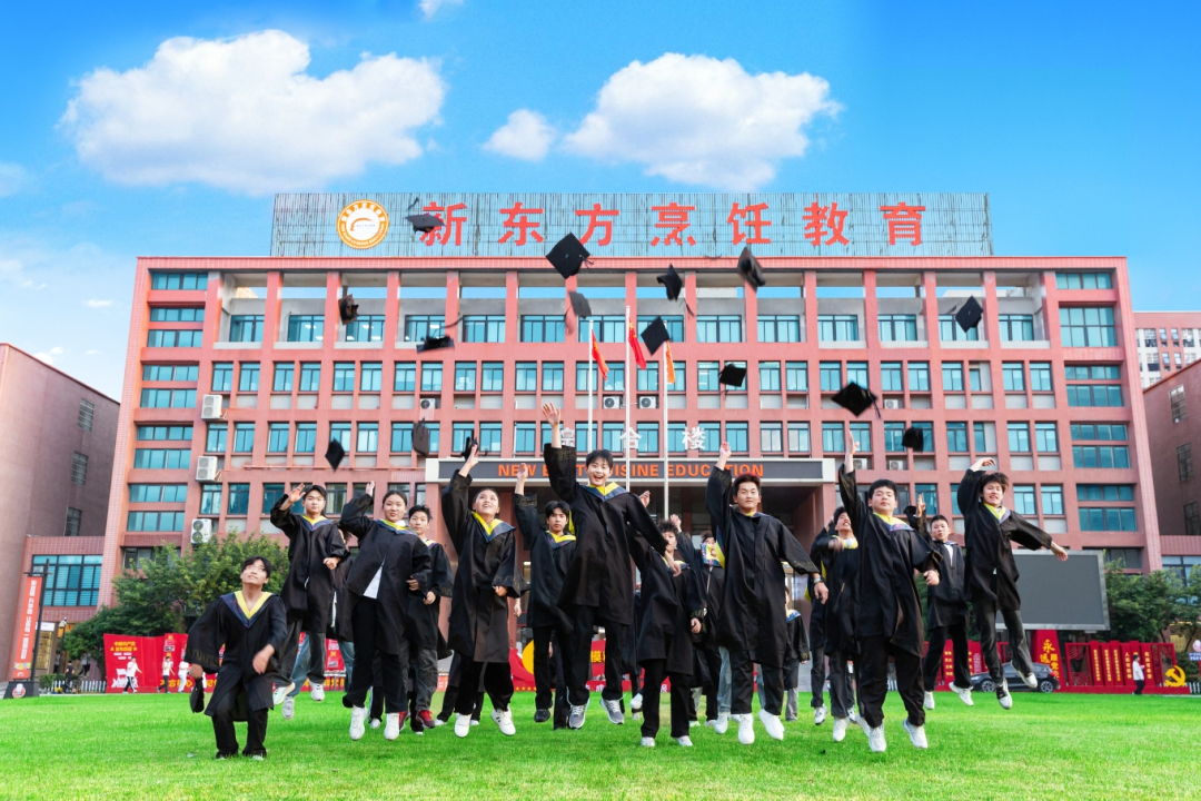 安徽新东方预备技师班：高中毕业后的硬核突围，技能直达未来！