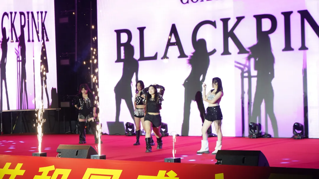 情系中国梦，魅力绽芳华——安徽新东方2025年国庆文艺汇演暨颁奖典礼圆满举行