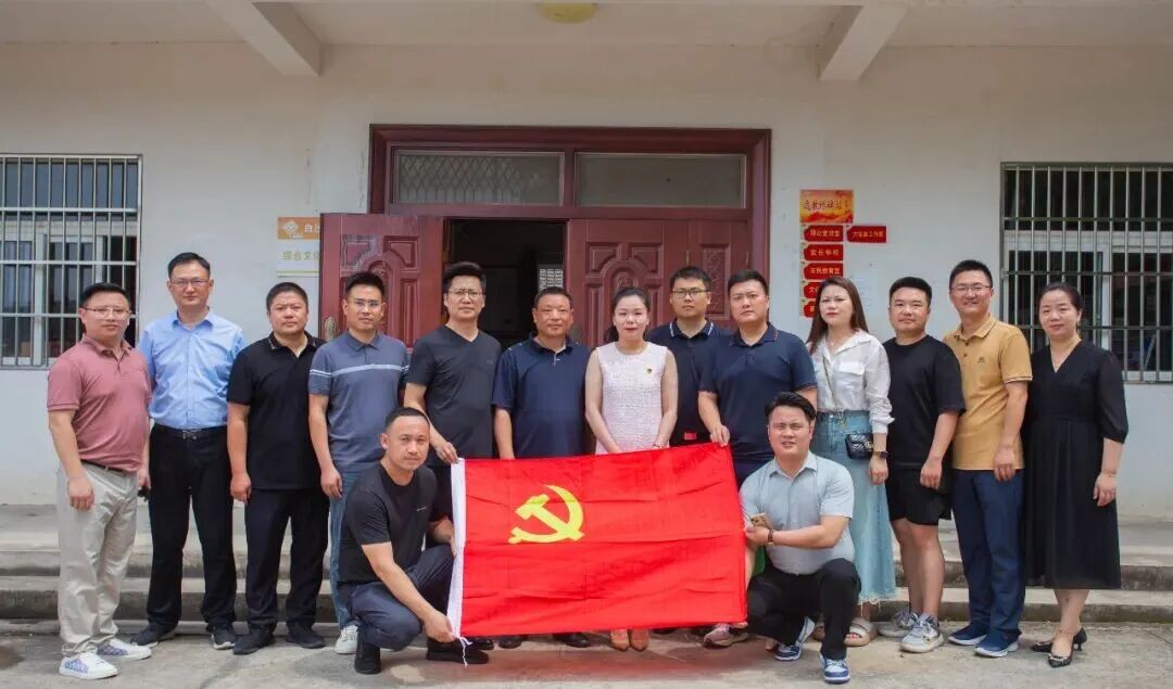 中国企业家·郑雪莉 | 《弘毅》发展新质生产力，开启中国式现代化伟大征程的知行合一