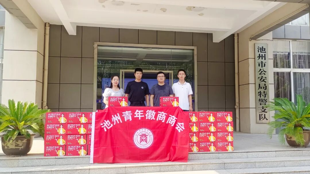 中国企业家·郑雪莉 | 《弘毅》发展新质生产力，开启中国式现代化伟大征程的知行合一