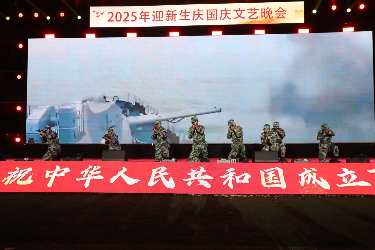 青春礼赞祖国，技能照亮前程——安徽新华2025年迎新生庆国庆文艺晚会璀璨上演