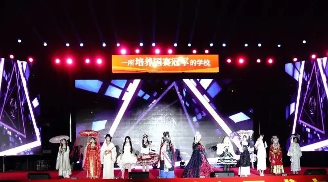 情系中国梦，魅力绽芳华——安徽新东方2025年国庆文艺汇演暨颁奖典礼圆满举行