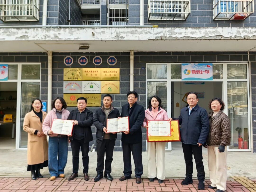 中国企业家·郑雪莉 | 《弘毅》发展新质生产力，开启中国式现代化伟大征程的知行合一