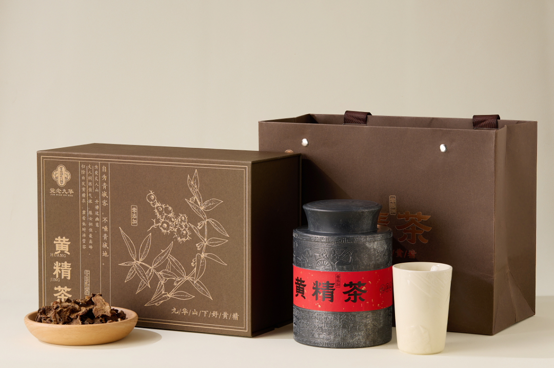 中国企业家·郑雪莉 | 《弘毅》发展新质生产力，开启中国式现代化伟大征程的知行合一