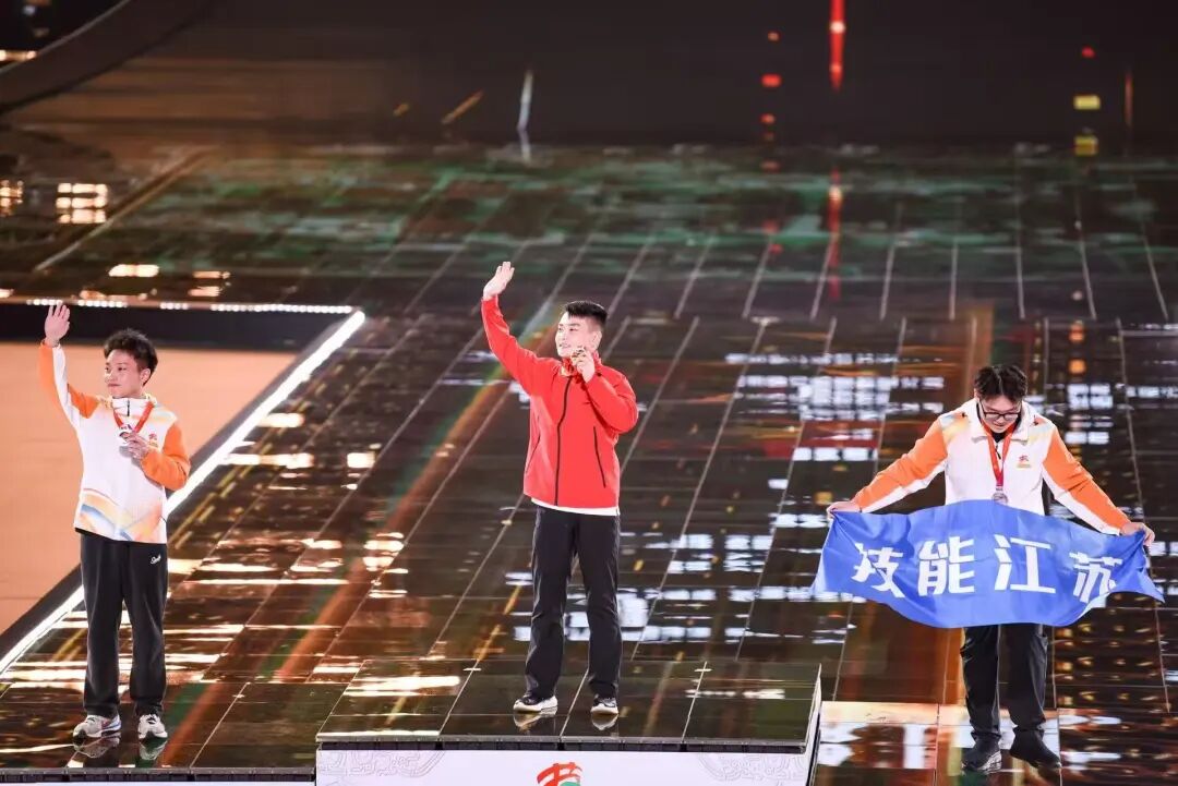 国赛捷报 | 热烈祝贺安徽新东方在第三届全国职业技能大赛中勇夺1金1铜1优胜，闪耀国赛舞台！