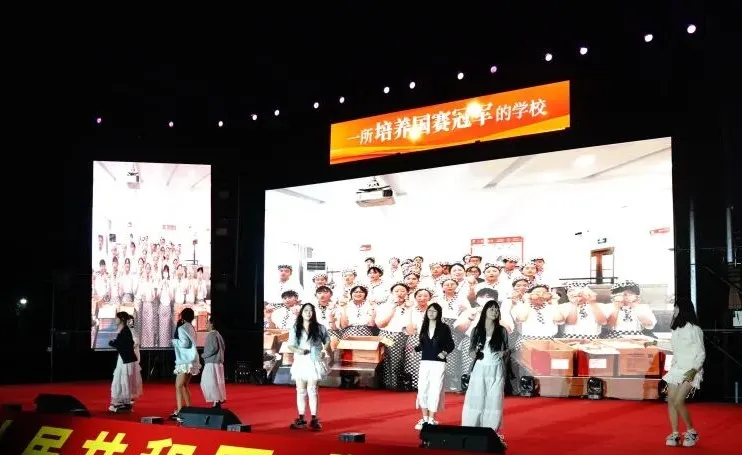 情系中国梦，魅力绽芳华——安徽新东方2025年国庆文艺汇演暨颁奖典礼圆满举行