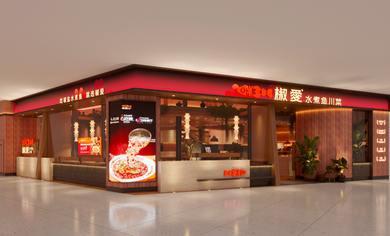 一碗米饭的“颗粒度”：椒爱用黑土地的温度与供应链的精度，只为让您吃得放心