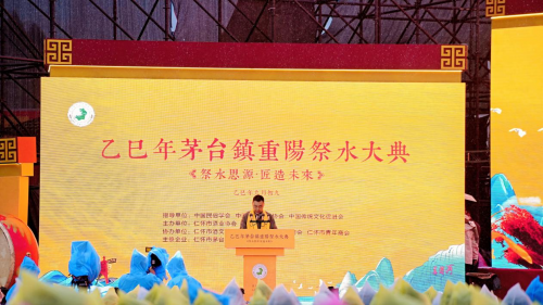 重阳祭水传承古法，石掌柜凭“七真承诺”破局百元高端酱酒市场