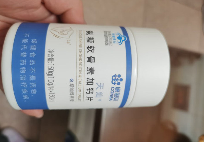 快讯:什么牌子的氨糖好?2025公认五大氨糖产品权威测评,中老年关节养护必看指南