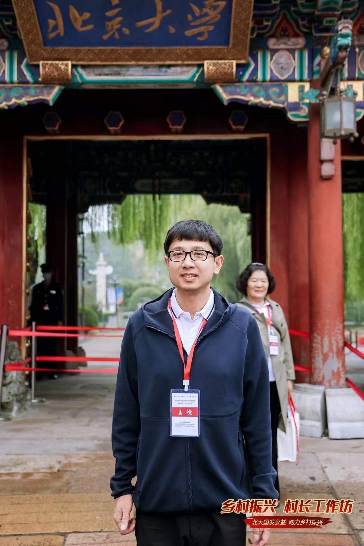 《向阳新程》聚焦姜峣：以军人初心扎根乡村，以产业创新赋能振兴