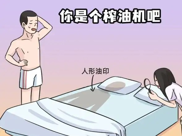 2025 男士洗面奶控油清爽口碑榜单！专业实验室实测TOP3